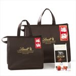 リンツ福袋2018はネット予約可能!オンライン通販1月1日10時から!店頭初売りと中身ネタバレ速報