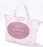 ロディスポット福袋21の中身ネタバレと通販予約先と実店舗初売り情報