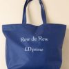 ルゥデ Rew de 福袋2021の中身ネタバレと通販予約先と実店舗初売り情報