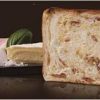 秘密のケンミンSHOW 関西パン祭りで紹介のパンまとめ。通販先情報も。