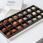 イヴァン ヴァレンティン2024バレンタインの新作・定番チョコレートコレクションと口コミ。通販予約は？